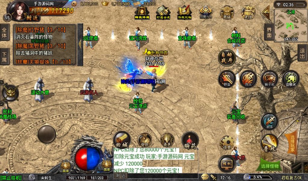 20241107083407481-5be9538d0808ee88081d2d6bb09c710e