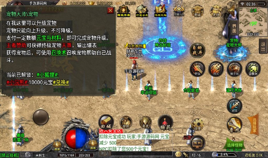 20241107083407316-9f3f15b68e4bc57cbb48ad888cfd5f9c