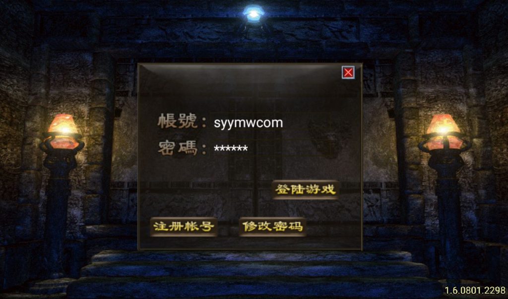 20241107083407525-15c748d0a28e9d70f0a4101a3f1b1404