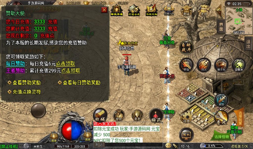 20241107083410970-029d0efcd8765320d87ec9afeceb74c3