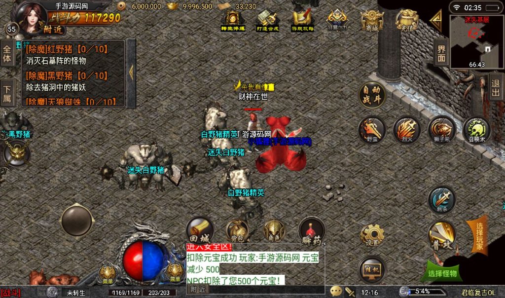 20241107083416667-3660d1130e13512bf7e95be84007a179