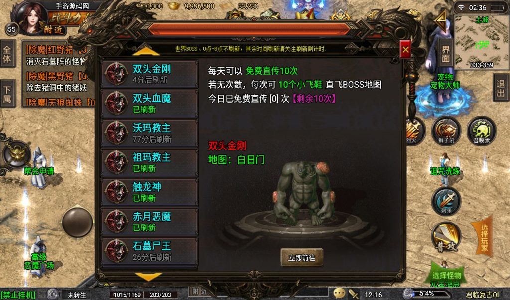 20241107083419902-53770d70b156fe67780b580851294917