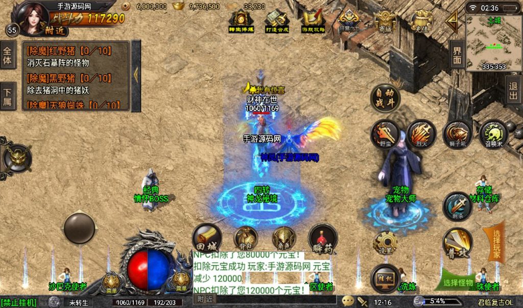 20241107083422686-c89ad2a6ee061da0d29ba39a270678e9