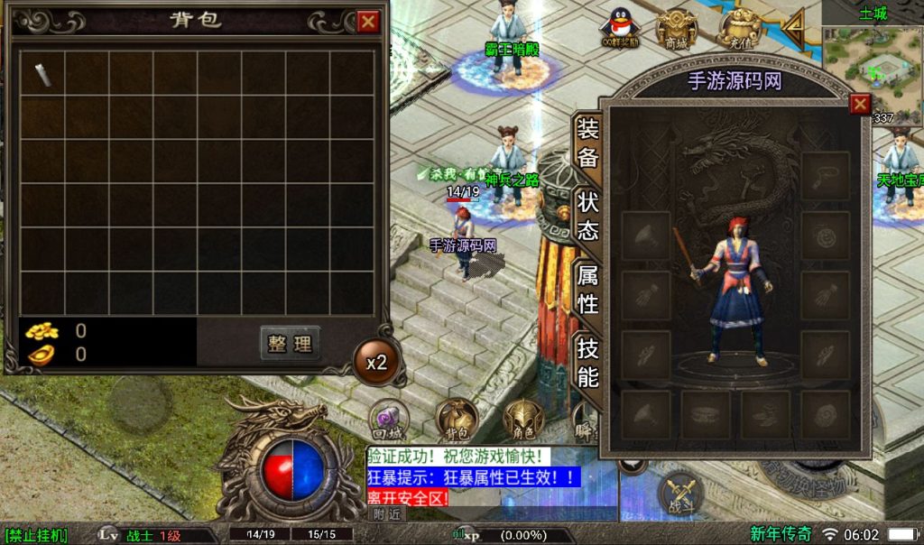 20241107084050136-0bcc11e976546fef203feff7fa06f4ce