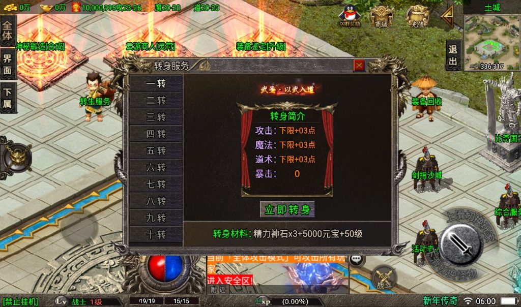 20241107084051740-2f51553859b649d278230ae29931d960