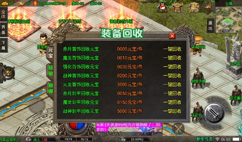 20241107084054471-9e33611a216d52e06c76104a977fde01