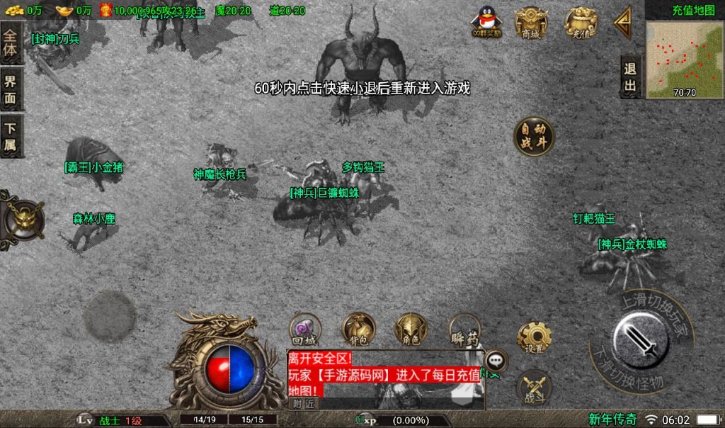 20241107084054387-9a786928d354306d8750745d0f090e21