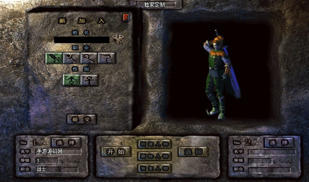 20241107084057227-42fff12137dbc58a00c60cf4427b8441