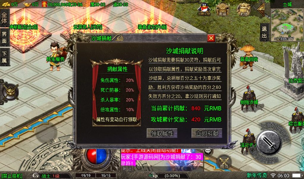 20241107084058628-b5d1d42017190f60bfdf2366c56ea356