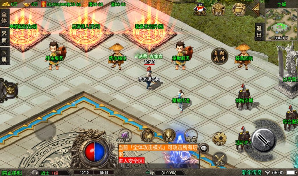 20241107084100284-c70de582c759e215e7011e218681783a