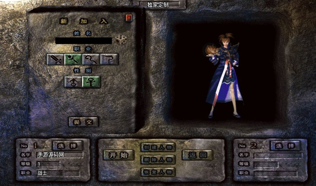 20241107084101494-ca3d91930d598e0b16b6e9ec1e74bc0d