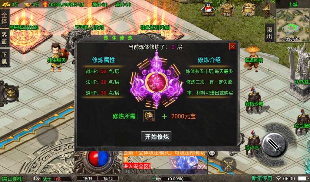 20241107084104789-e0a89cfb76da672509bcaaa4ba36b32e