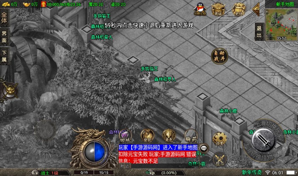 20241107084106736-e7579c952ab3fdf40b61ec9d0bde0ca0