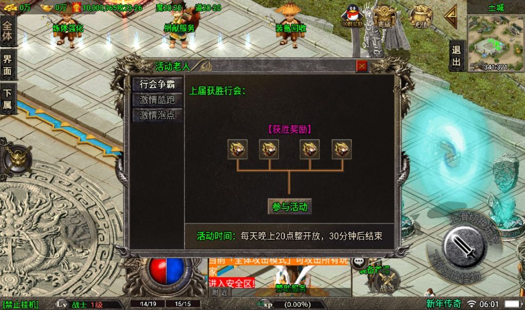 20241107084108894-f5a37d109e060c968e69f632bc2d8d45