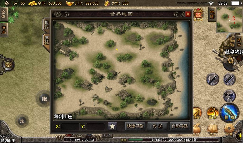 20241107085747255-4bac084978bc6efae0ccd44a36e4df62