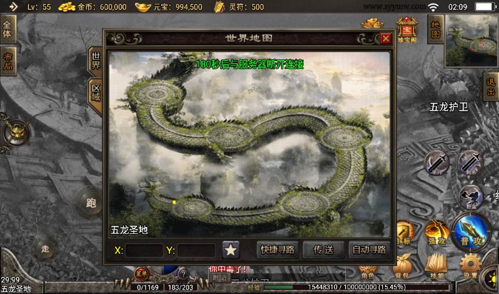 20241107085747975-5e57ddd90efb4ba2b38d411bfa65429d