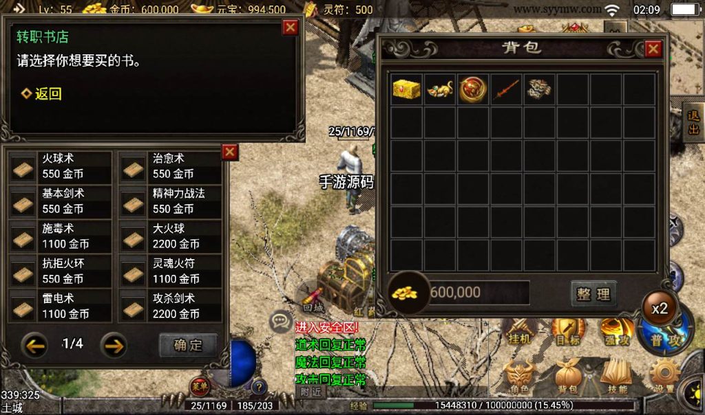 20241107085750139-8f2dc691db29fb4be4389f5374da9d07