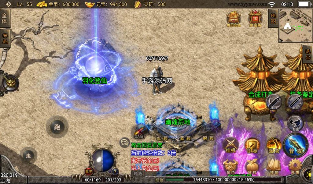 20241107085751679-497f77f77fab642fa3272adbb9572592