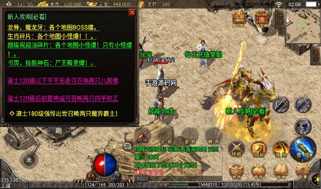 20241107085751855-227bceae1c5ea8993869b7342e564660