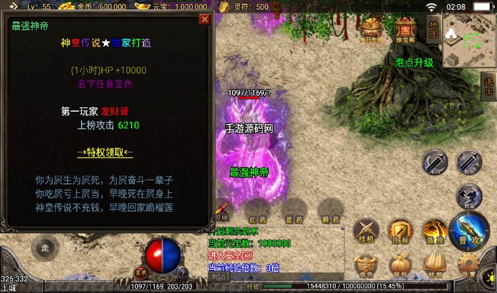 20241107085754391-4759c6f10f2069860979fe7a42c9b0cc