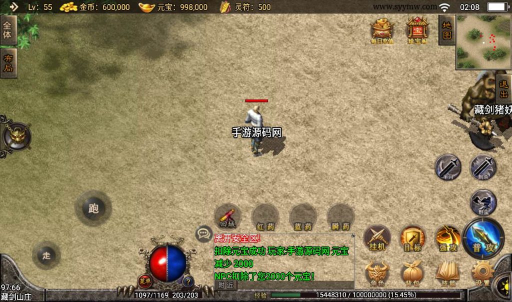 20241107085800346-6833774158f2eb876814d3a98e0b4232