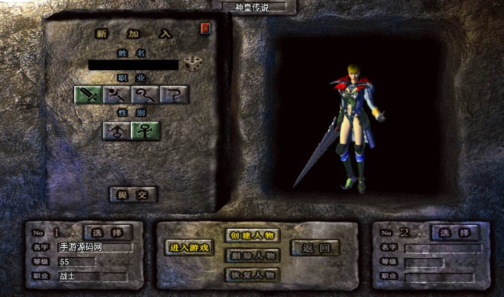 20241107085800783-c2f6ca6b38fbacdbb6f9bf8fa50d9722