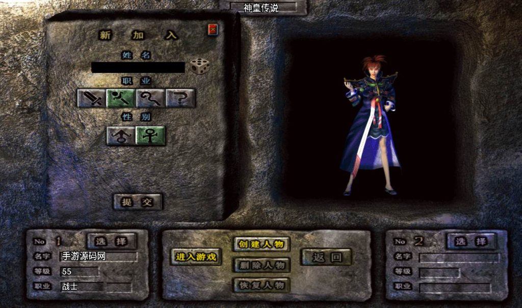 20241107085803912-dbdb6020c35e3eadaba0529d59451938