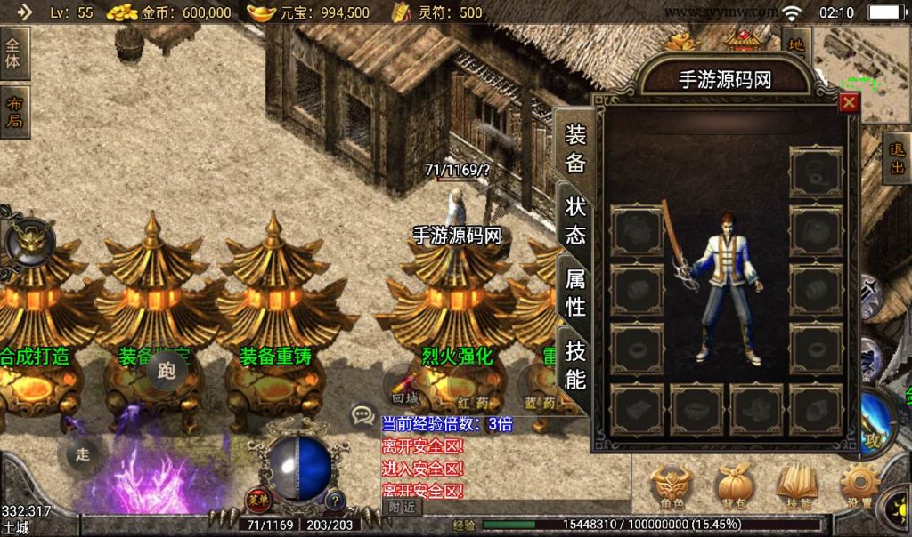 20241107085806845-f5279a0c88a6e027f296786f44e09d93