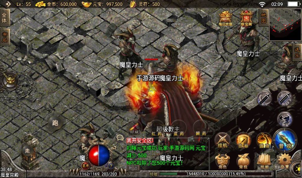 20241107085808989-fb24bdd9ee6ca977ba659e09307de93a