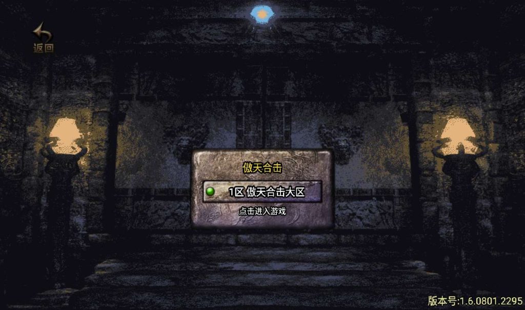 20241107091548209-4ce067d3dc14d9c024065b26390d4072