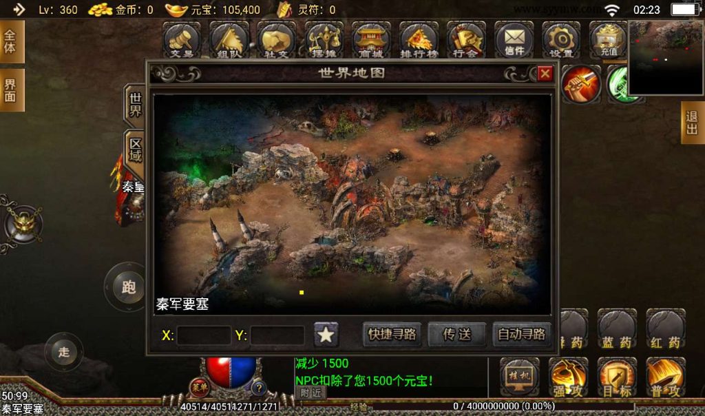 20241107091548154-1c243391667379b1f40932154155d20e