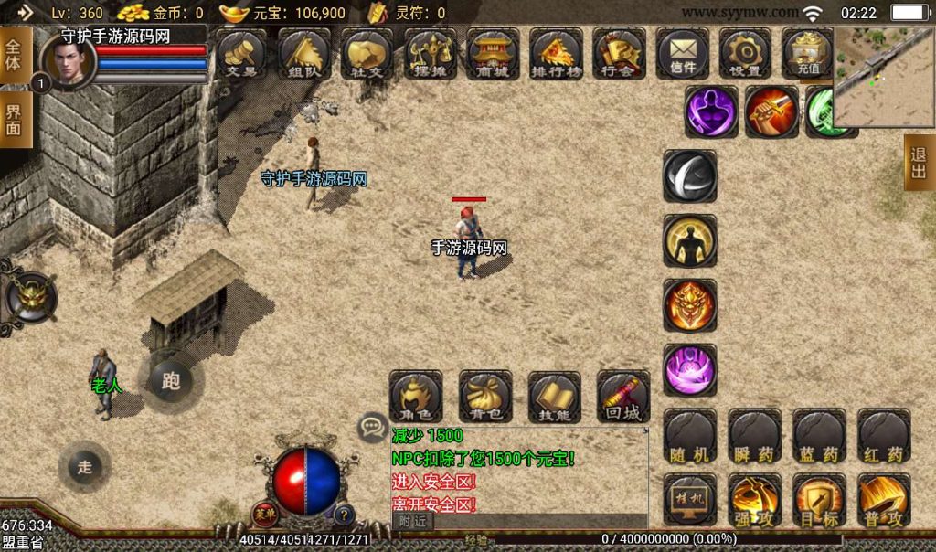 20241107091549541-8a5879bd01deddb505ae273717376a09