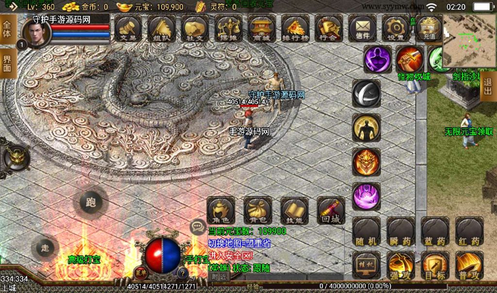 20241107091552957-083d7960e58ccfdbd29c3d117e0540f1