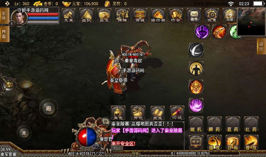 20241107091552840-a04f4421cab43dcb671c0a85e38110b1