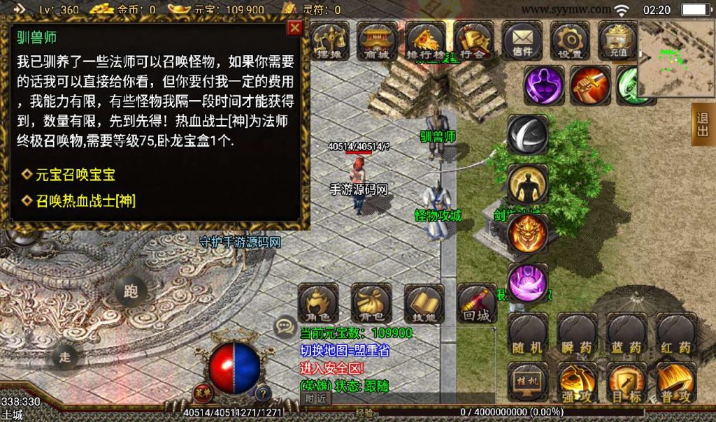 20241107091552815-88ef26ae1a572011dc876b7edf4d83aa