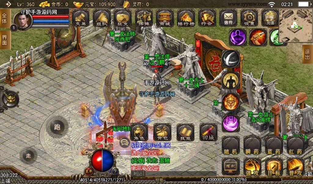 20241107091552830-6085118f6ce4ee17c103c0dda90e1448