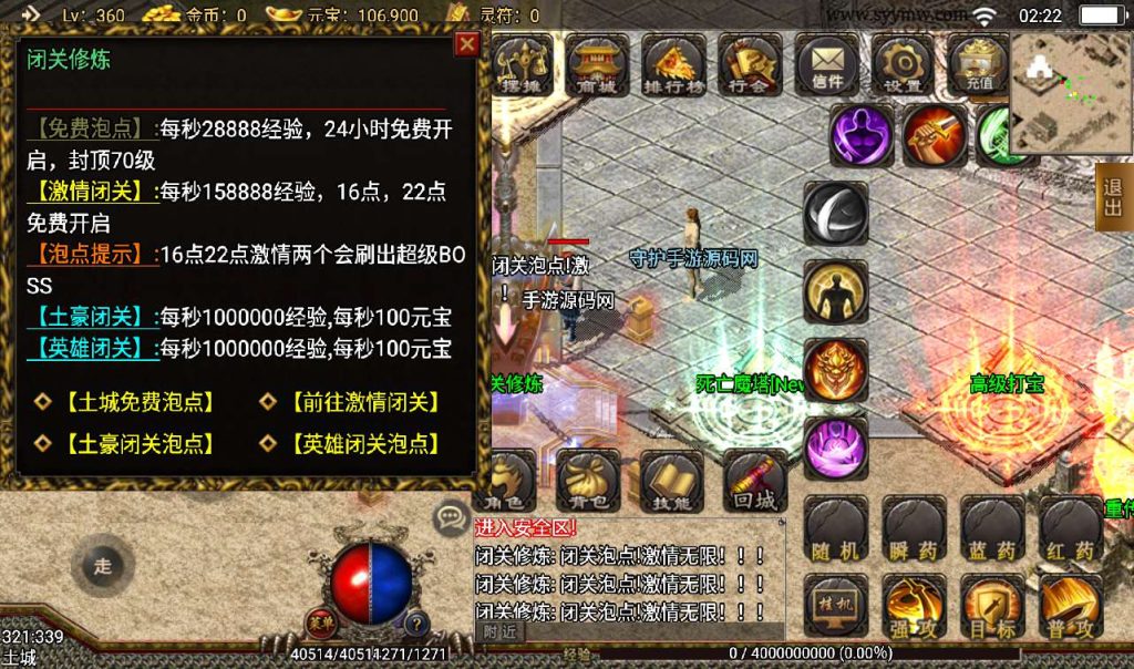 20241107091556107-fbb61a046e5f06417a70510143abb34c