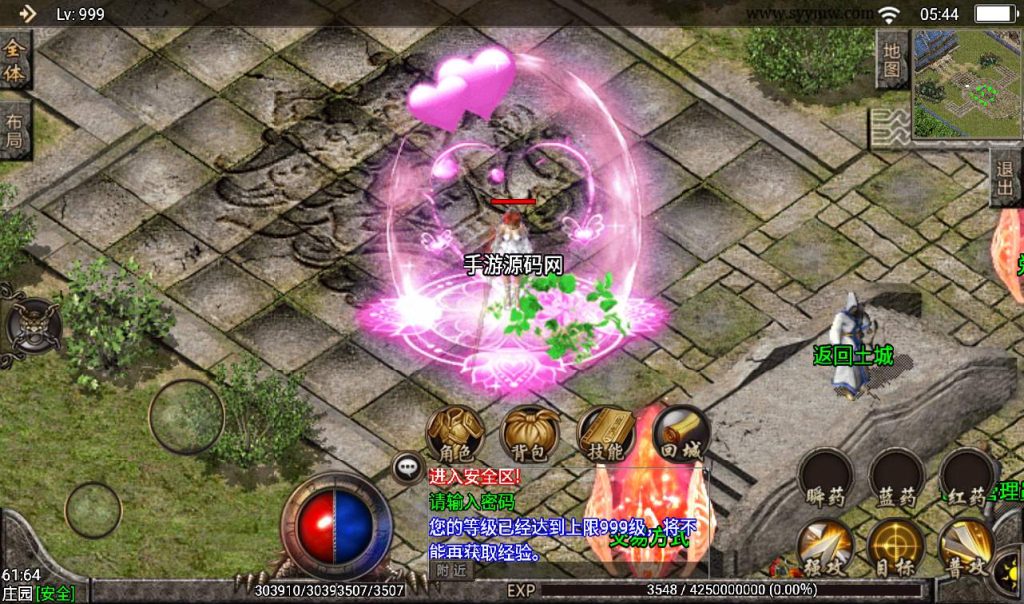 20241107094133880-0e74e46dd6d168287df494295d905aca