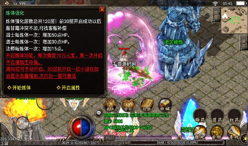 20241107094137509-72f3ed691a247d0addb39a394d2f4044