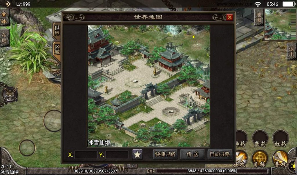 20241107094219562-e535317d6879540227fb29d369e0b5bf