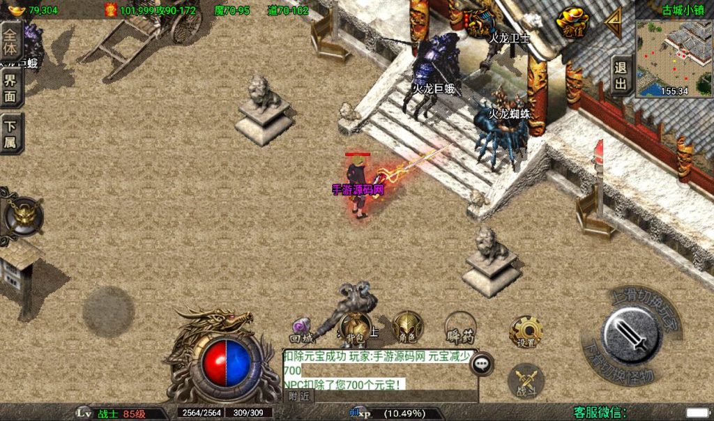 20241107111558610-2cf2e0d1b150db457e6efb26d107975b