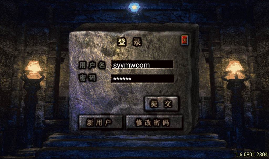 20241107111558861-2cff090ee1a932183a2ddb65e3b91628