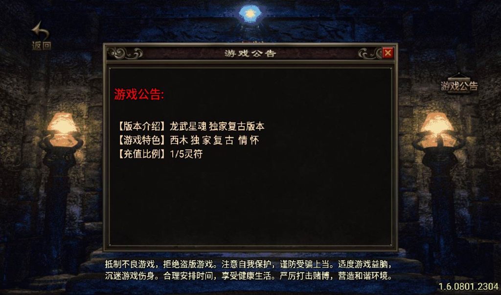 20241107111601560-6f142677fb9b6ad92514dacd385db42b