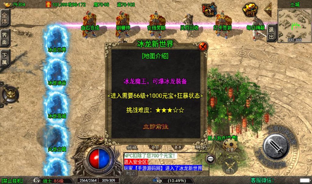 20241107111601320-08e6cd6e36fde674a09050d201123f67