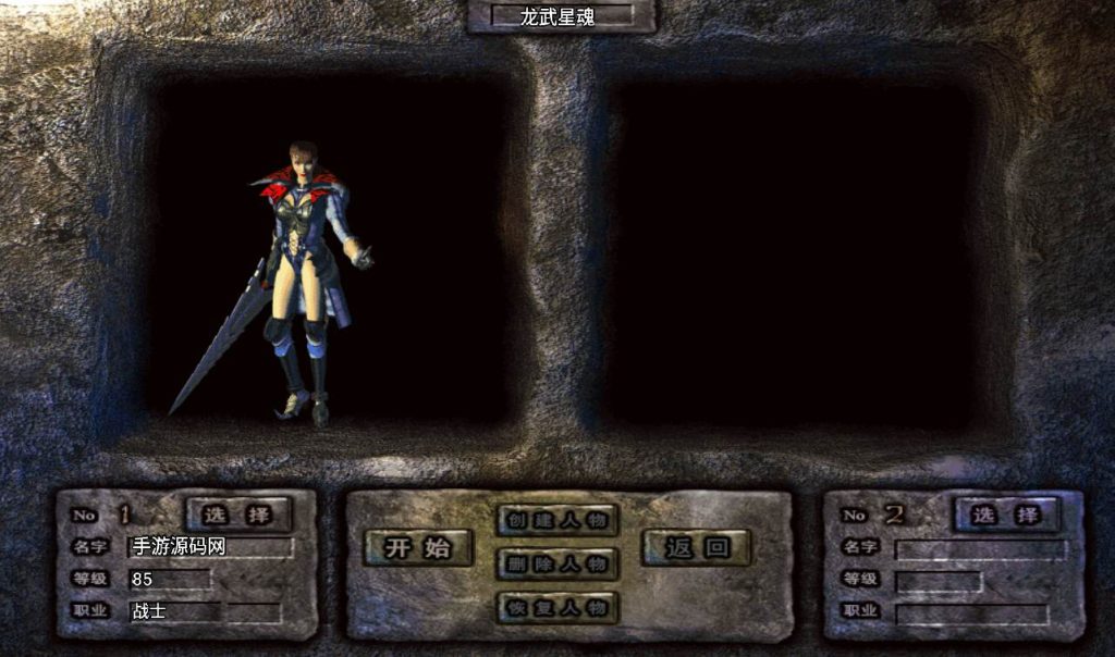 20241107111604731-80e8f1421820bb2dac847c337df6307f