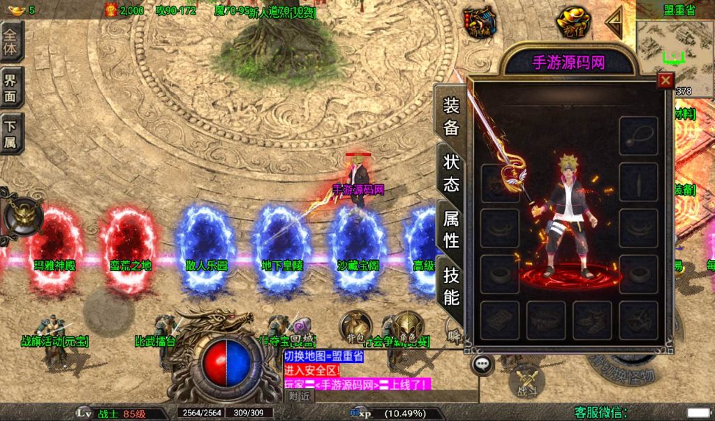 20241107111608186-b58c6dacd55424ceaa0ee5dd789ea667