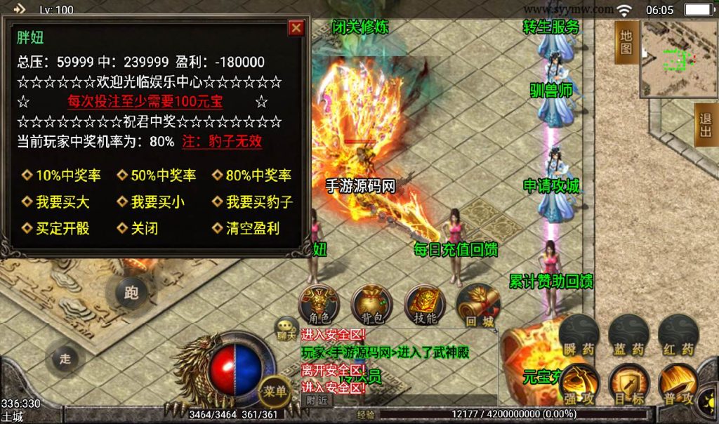 20241107112600348-0af990e73e1ff5ee6872c1c2bc1d5bf6