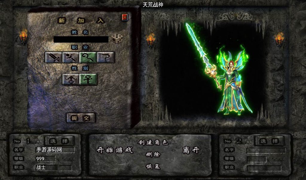 20241107112601596-0f4b2fd6010a42cb45789b6642d29398