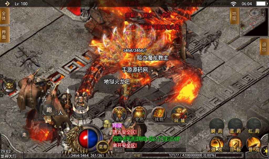 20241107112601457-1ceee675bae641d0e74d9b6ac498bbcf