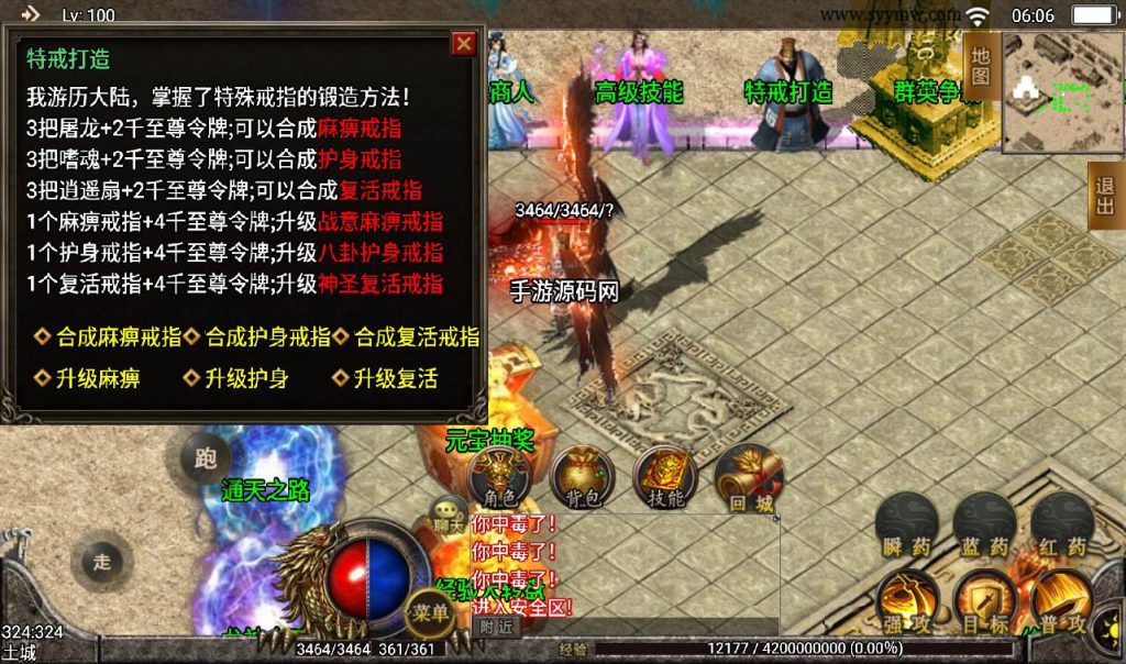 20241107112601157-3ee400005b226e127e490b4597f29fd5